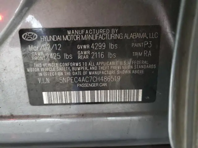 2012 HYUNDAI SONATA SE  