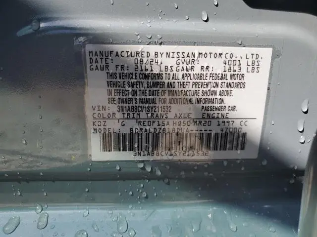 2025 NISSAN SENTRA SV  