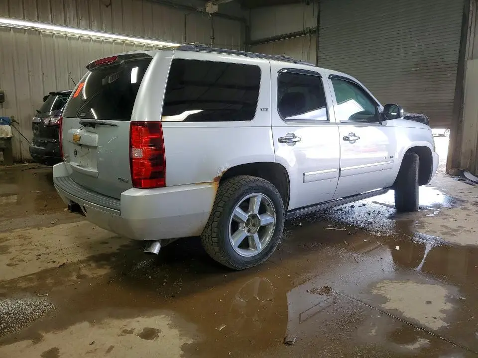 2012 CHEVROLET TAHOE K1500 LTZ  