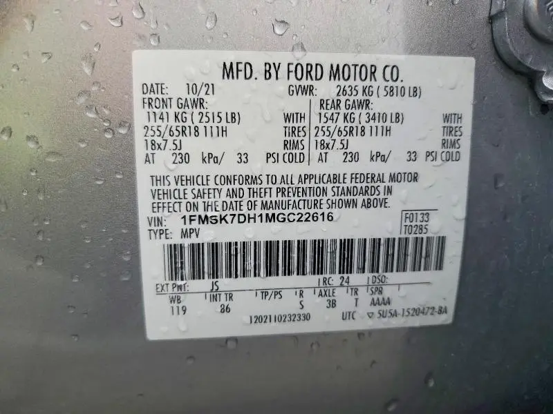2021 FORD EXPLORER XLT  