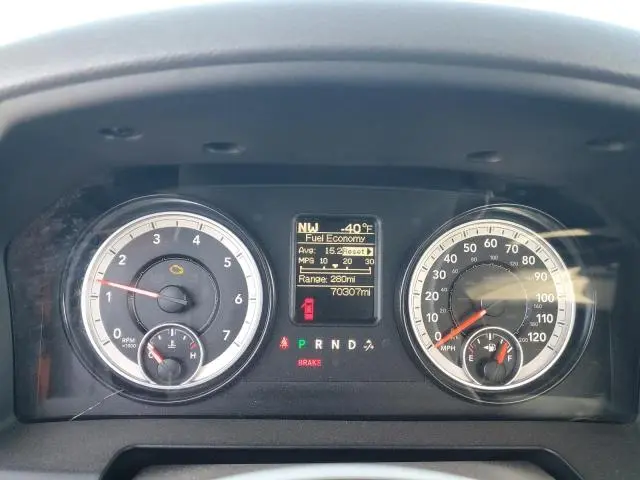 2015 RAM 1500 ST  