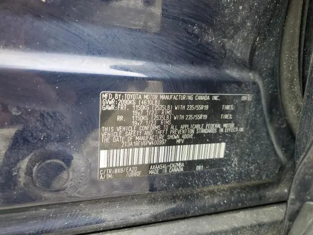 2023 TOYOTA RAV4 XLE PREMIUM  