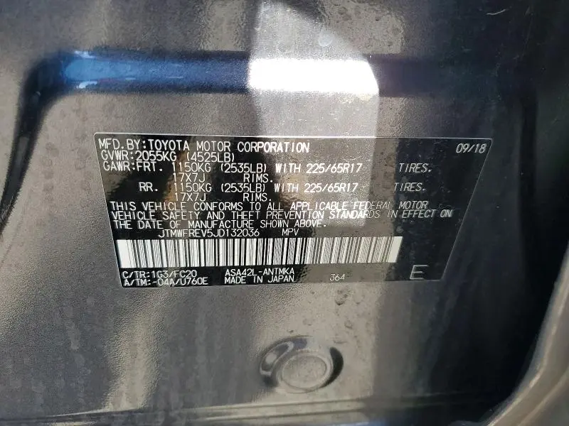 2018 TOYOTA RAV4 XLE  