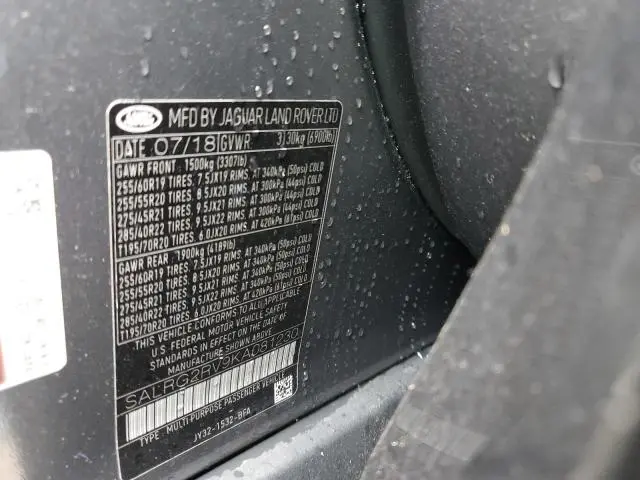 2019 LAND ROVER DISCOVERY SE  