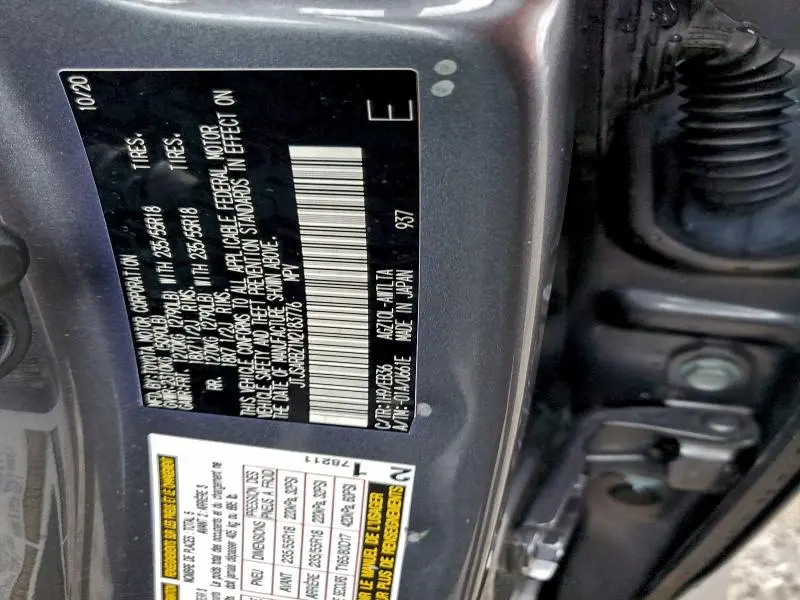 2021 LEXUS NX 300 BASE  