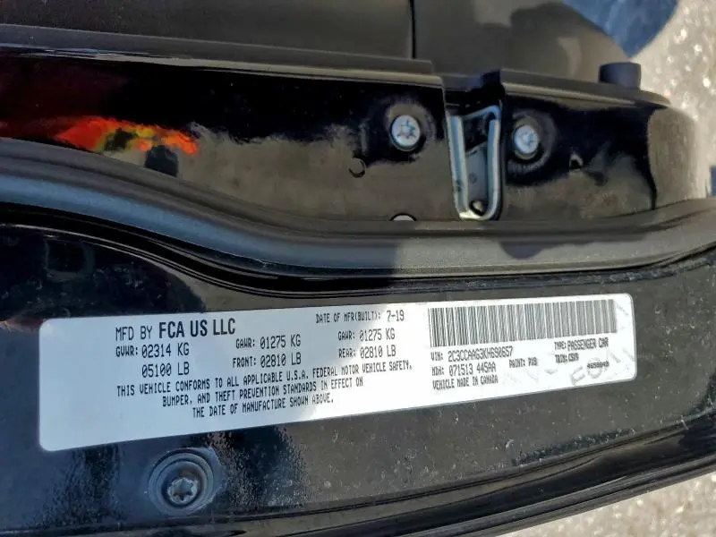 2019 CHRYSLER 300 TOURING  