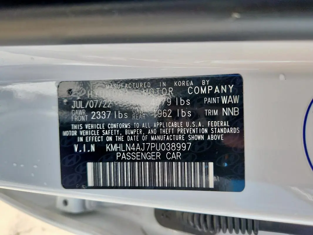 2023 HYUNDAI ELANTRA LIMITED  