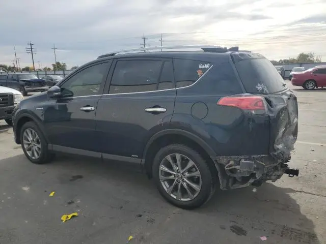 2017 TOYOTA RAV4 HV LIMITED  