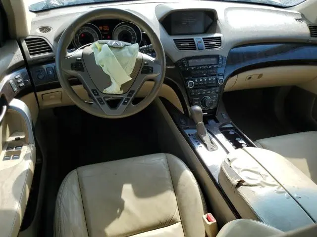 2012 ACURA MDX TECHNOLOGY