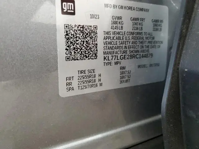 2024 CHEVROLET TRAX 1RS  