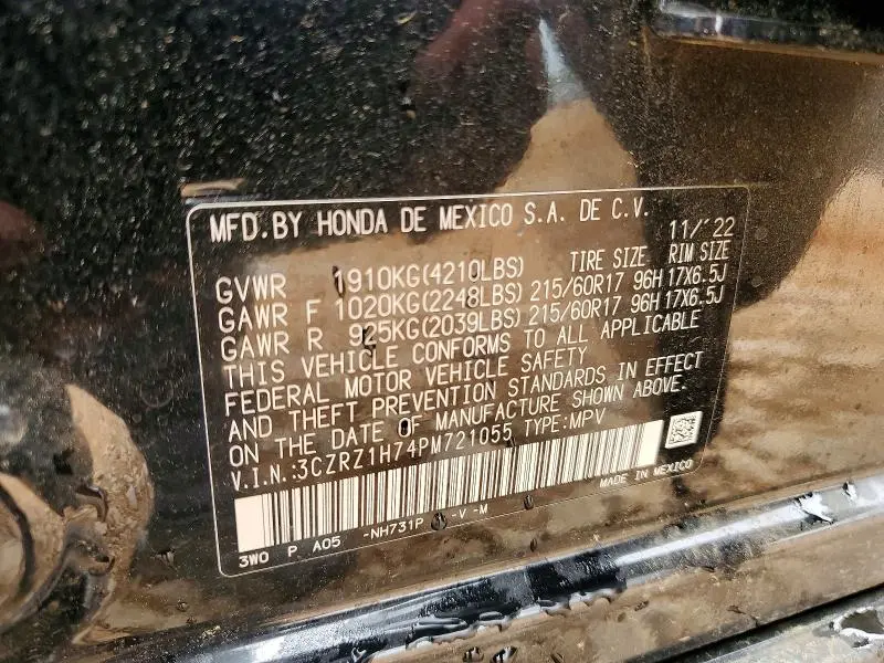 2023 HONDA HR-V EXL  