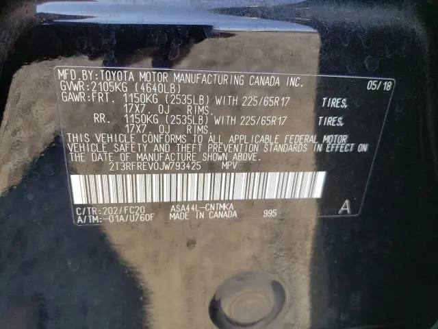 2018 TOYOTA RAV4 ADVENTURE  