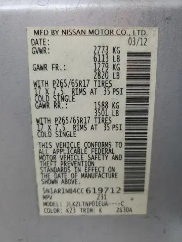 2012 NISSAN PATHFINDER S  