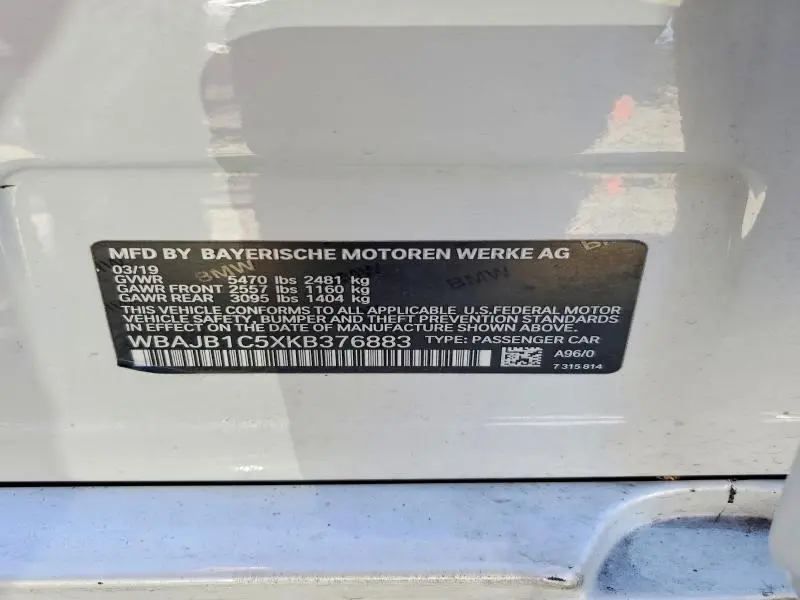 2019 BMW 530XE   