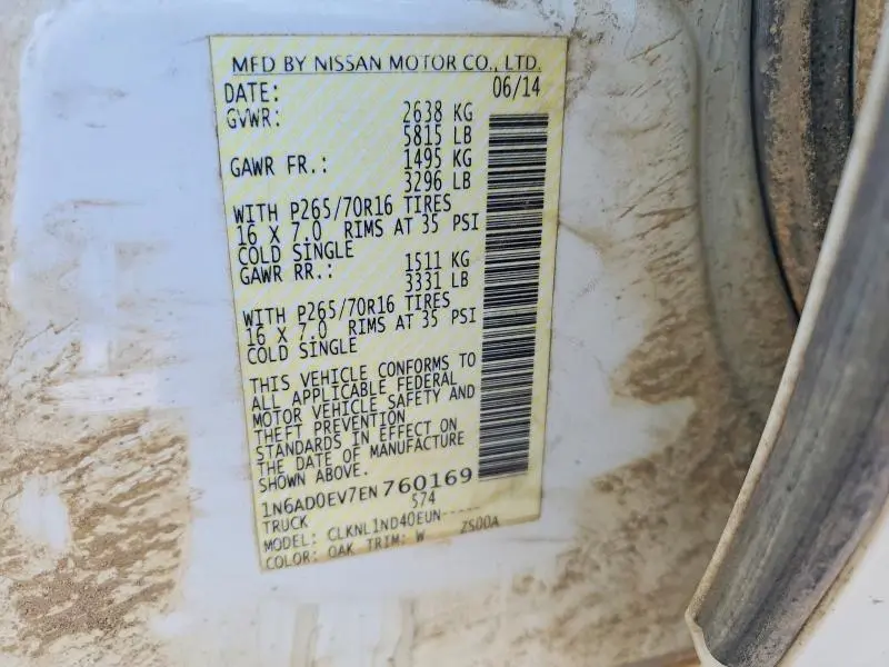 2014 NISSAN FRONTIER S  