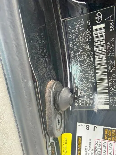 2012 TOYOTA PRIUS THREE  