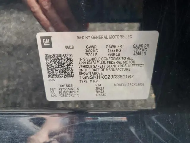 2018 CHEVROLET SUBURBAN K1500 LT  