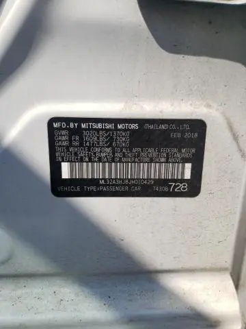 2018 MITSUBISHI MIRAGE ES