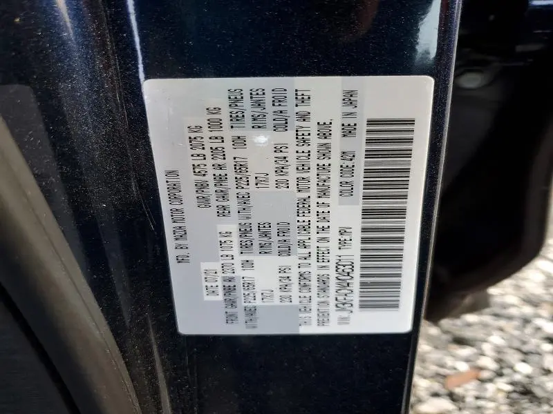 2021 MAZDA CX-5 TOURING  