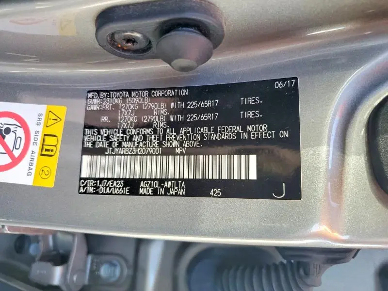 2017 LEXUS NX 200T BASE  