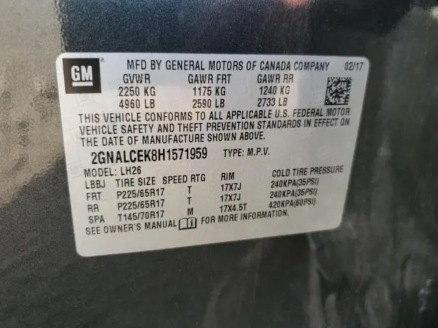 2017 CHEVROLET EQUINOX LT  