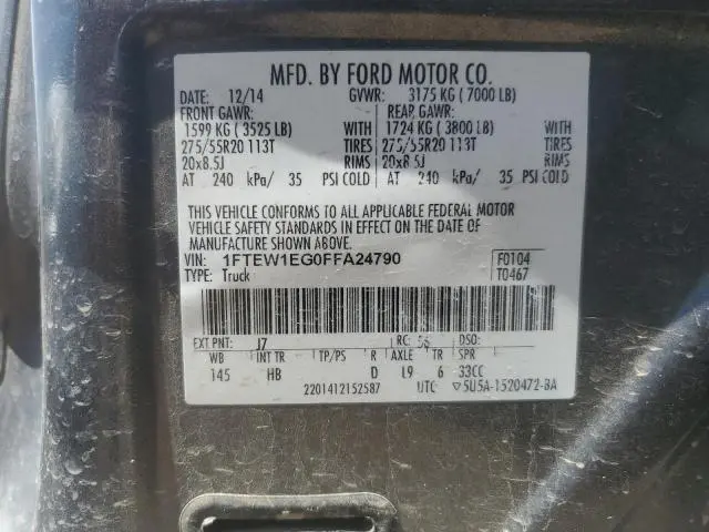2015 FORD F150 SUPERCREW  