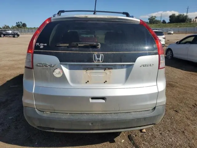 2013 HONDA CR-V EX