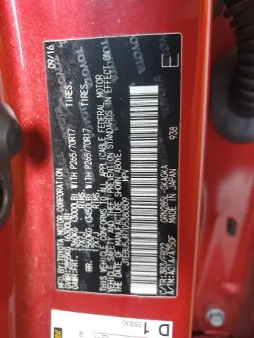 2016 TOYOTA 4RUNNER SR5/SR5 PREMIUM  