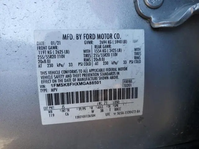 2021 FORD EXPLORER LIMITED  