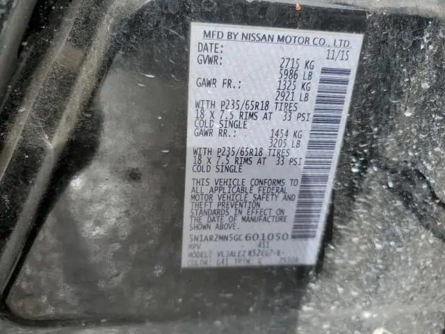 2016 NISSAN PATHFINDER S  