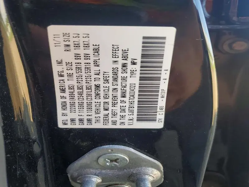 2012 ACURA RDX TECHNOLOGY  