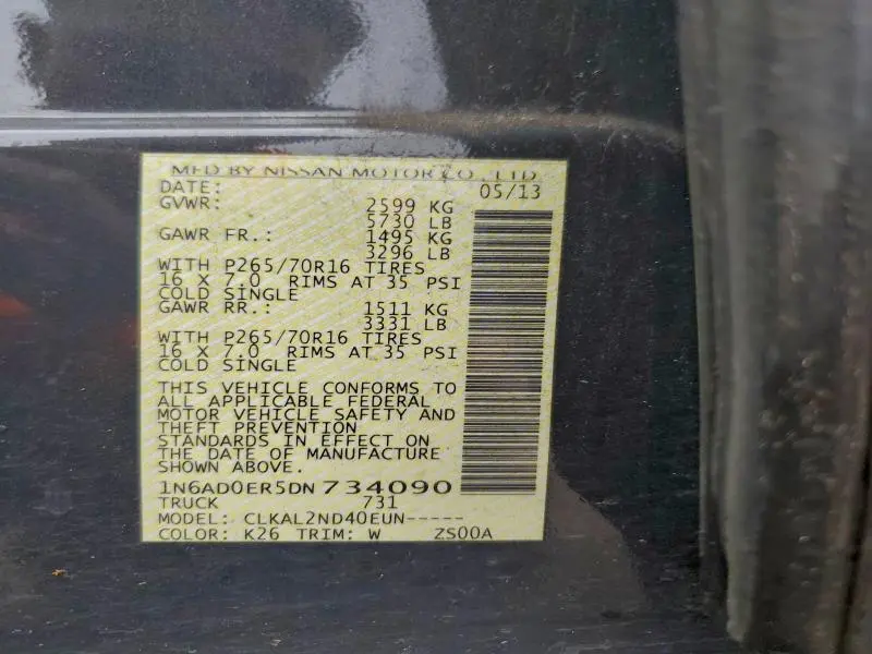 2013 NISSAN FRONTIER S  