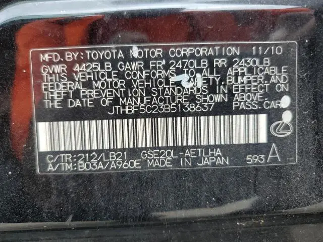 2011 LEXUS IS 250  