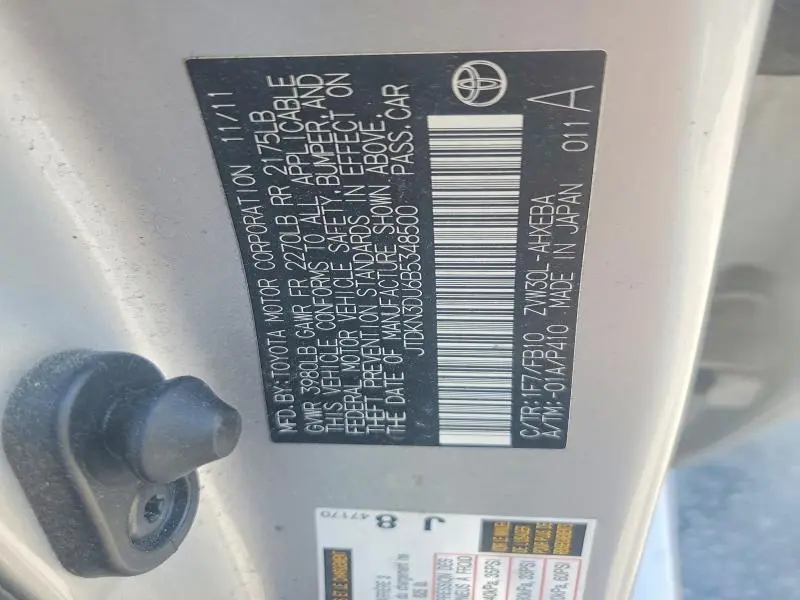 2011 TOYOTA PRIUS THREE  