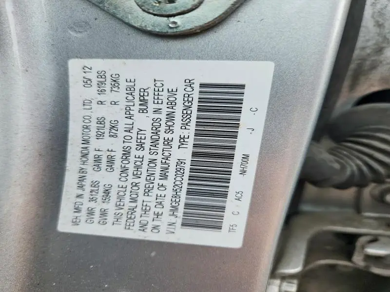 2012 HONDA FIT SPORT  