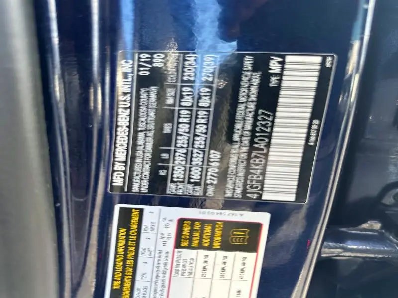 2020 MERCEDES-BENZ GLE 350 4MATIC  