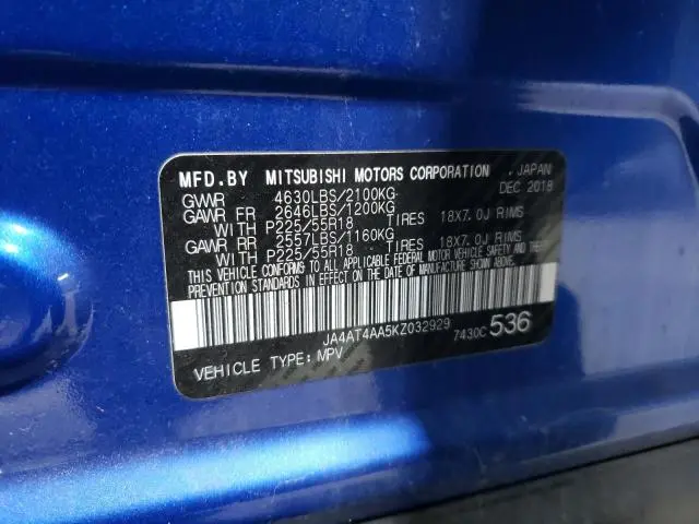 2019 MITSUBISHI ECLIPSE CROSS LE  