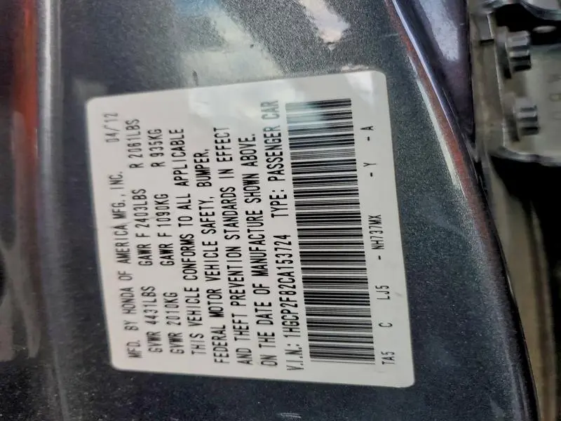 2012 HONDA ACCORD EXL  