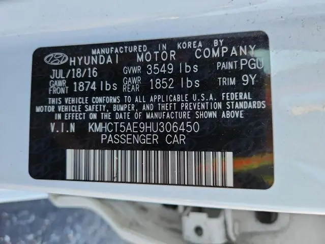 2017 HYUNDAI ACCENT SE  