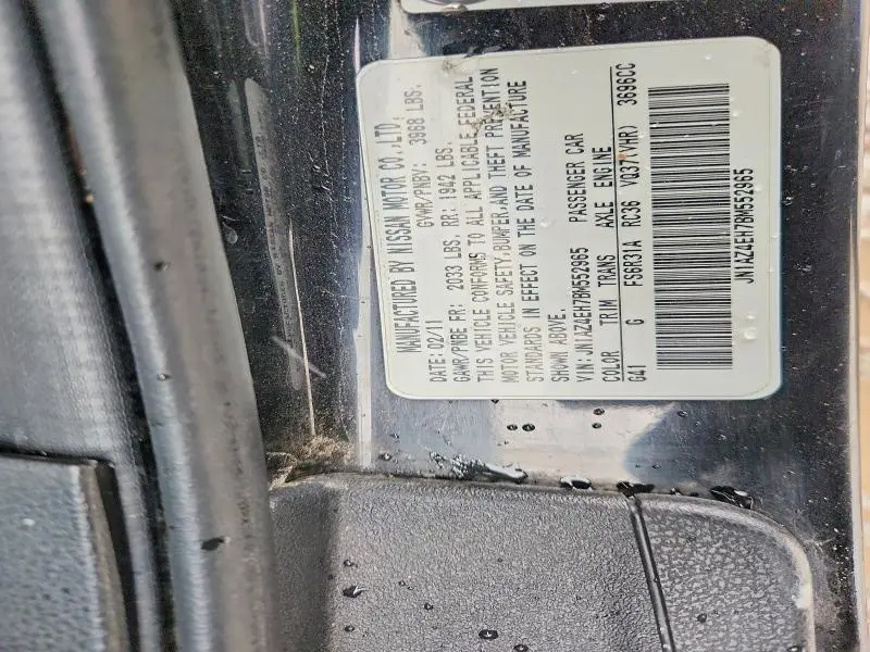 2011 NISSAN 370Z BASE  