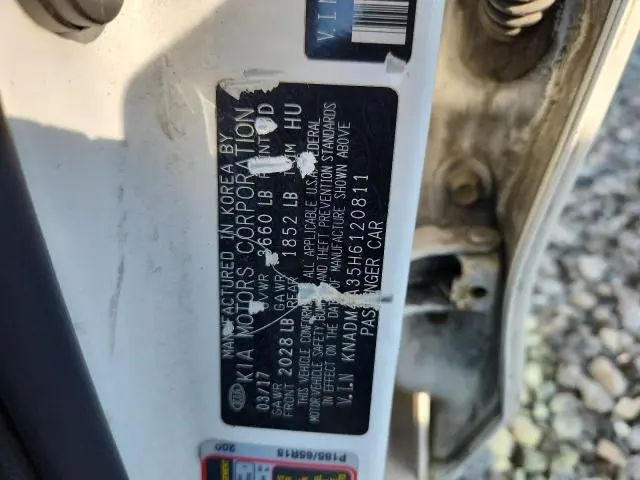 2017 KIA RIO LX  