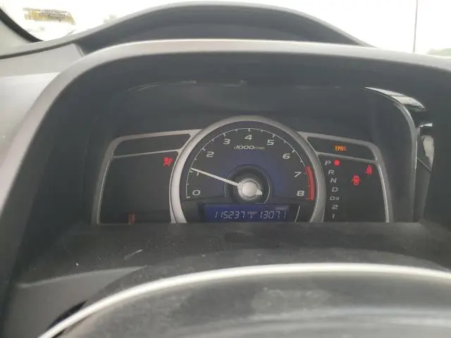 2010 HONDA CIVIC EX  
