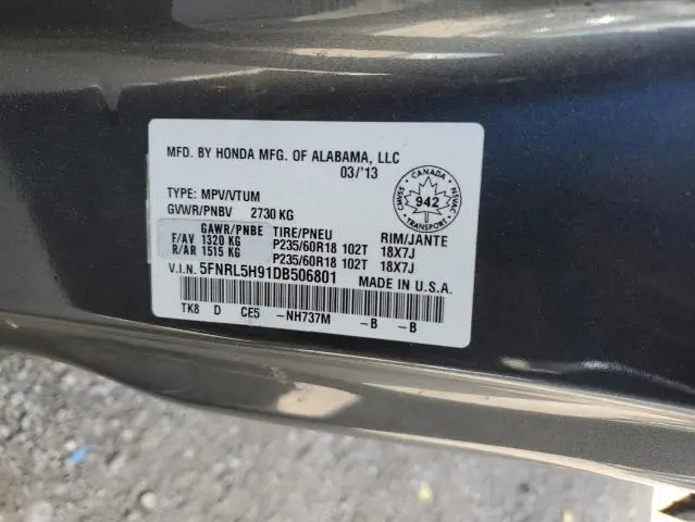 2013 HONDA ODYSSEY TOURING  