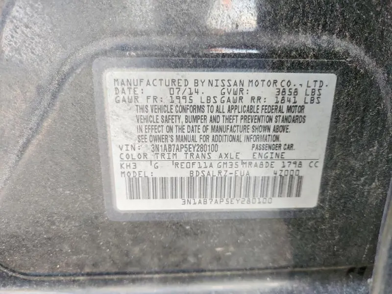 2014 NISSAN SENTRA SR  