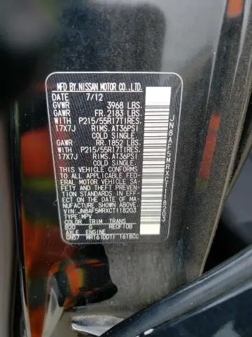 2012 NISSAN JUKE S  