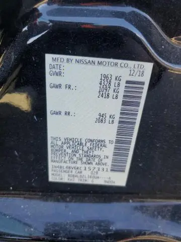 2019 NISSAN ALTIMA S  