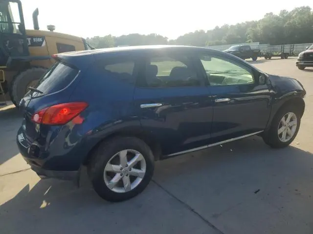 2010 NISSAN MURANO S  