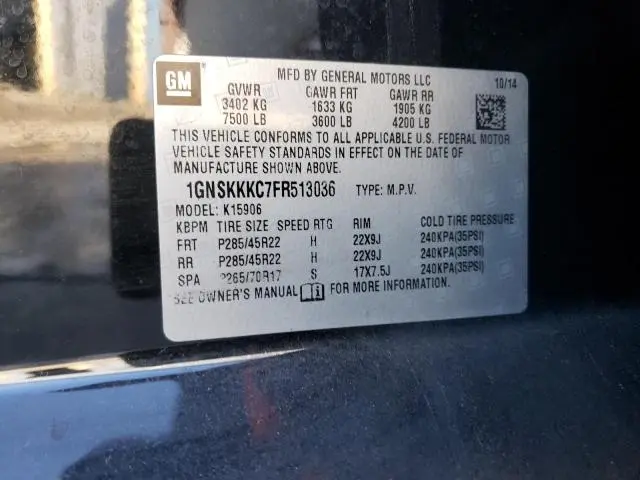 2015 CHEVROLET SUBURBAN K1500 LTZ  