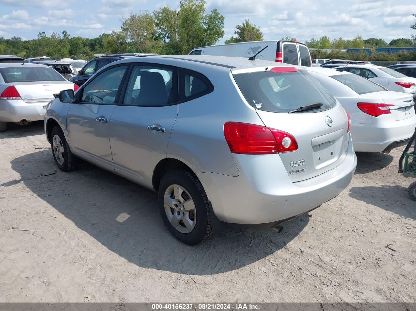 2010 NISSAN ROGUE S