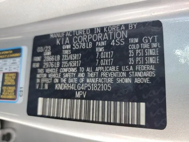 2023 KIA SORENTO EX  